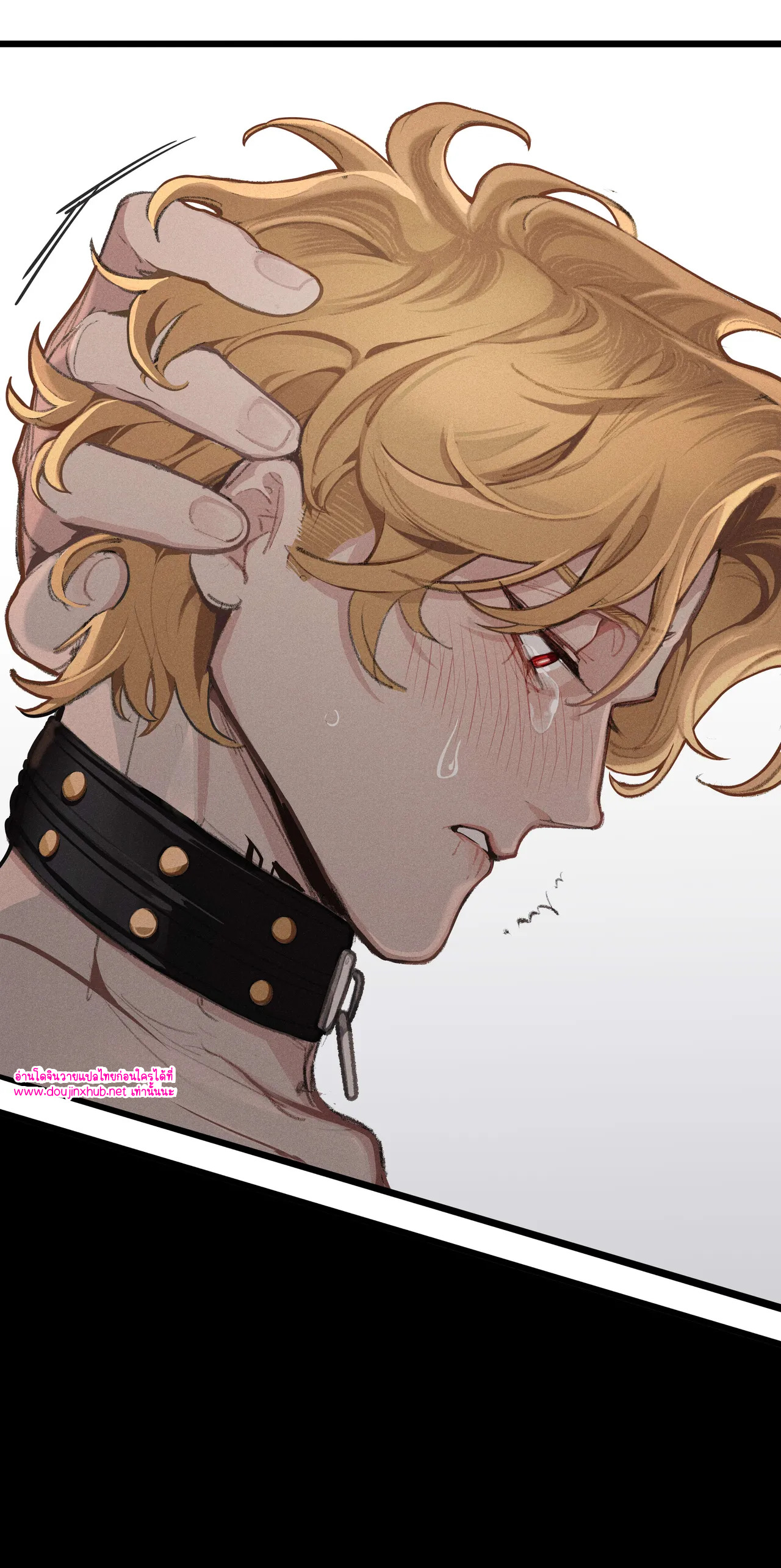 ผิดที่ฉันเอง-28